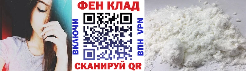 Купить где  Кубинка  Амфетамин 98% 