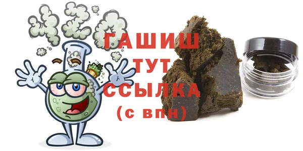 винт Аркадак