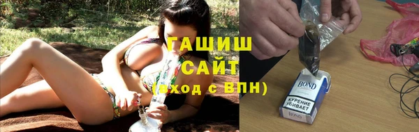винт Аркадак
