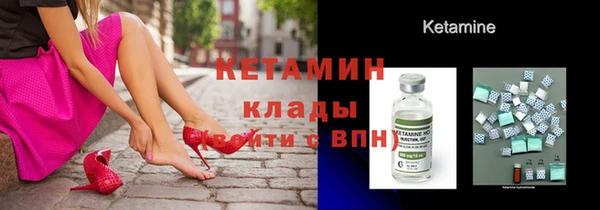 винт Аркадак