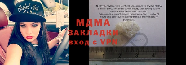 винт Аркадак