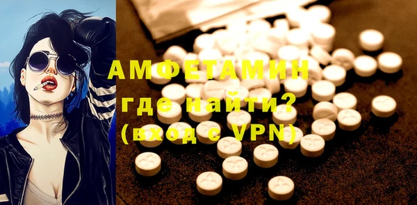 винт Аркадак