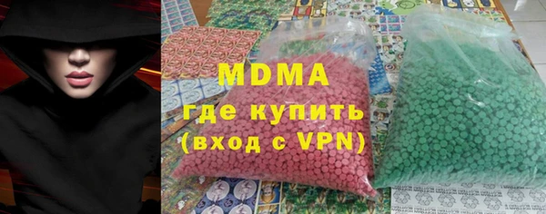 винт Аркадак