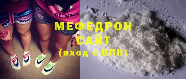 ПСИЛОЦИБИНОВЫЕ ГРИБЫ Арсеньев