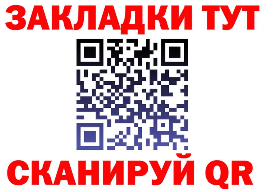 АМФ 98% вход это кракен Кубинка