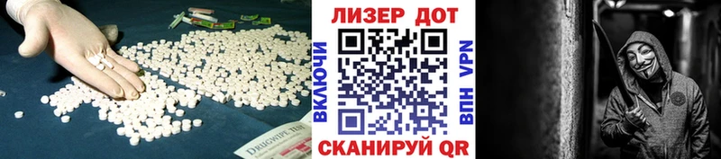 Лсд 25 экстази кислота  Купить закладки  Кубинка 