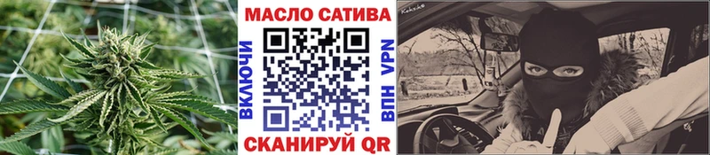 Купить где  Кубинка  ТГК жижа 